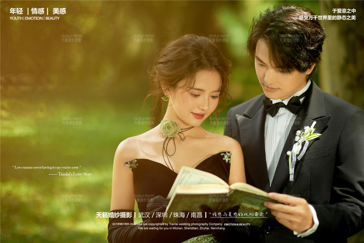 草坪法式复古,优雅与仪式感美到犯规热拍守首