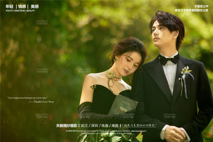 草坪法式复古,优雅与仪式感美到犯规热拍守首