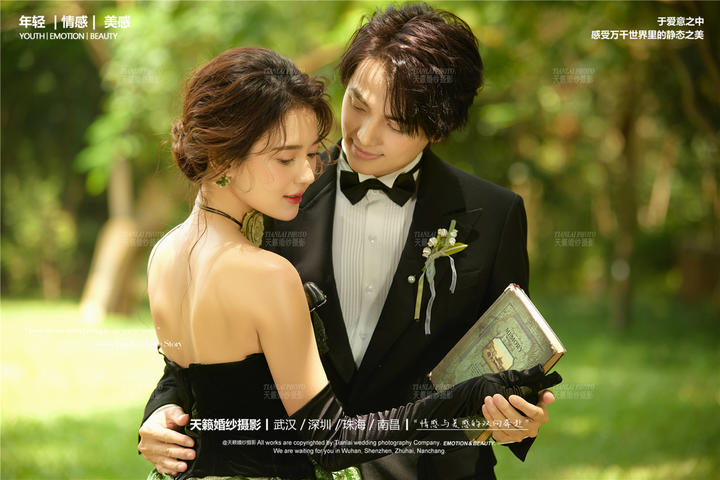 草坪法式复古,优雅与仪式感美到犯规热拍守首