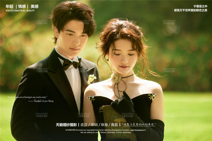 草坪法式复古,优雅与仪式感美到犯规热拍守首