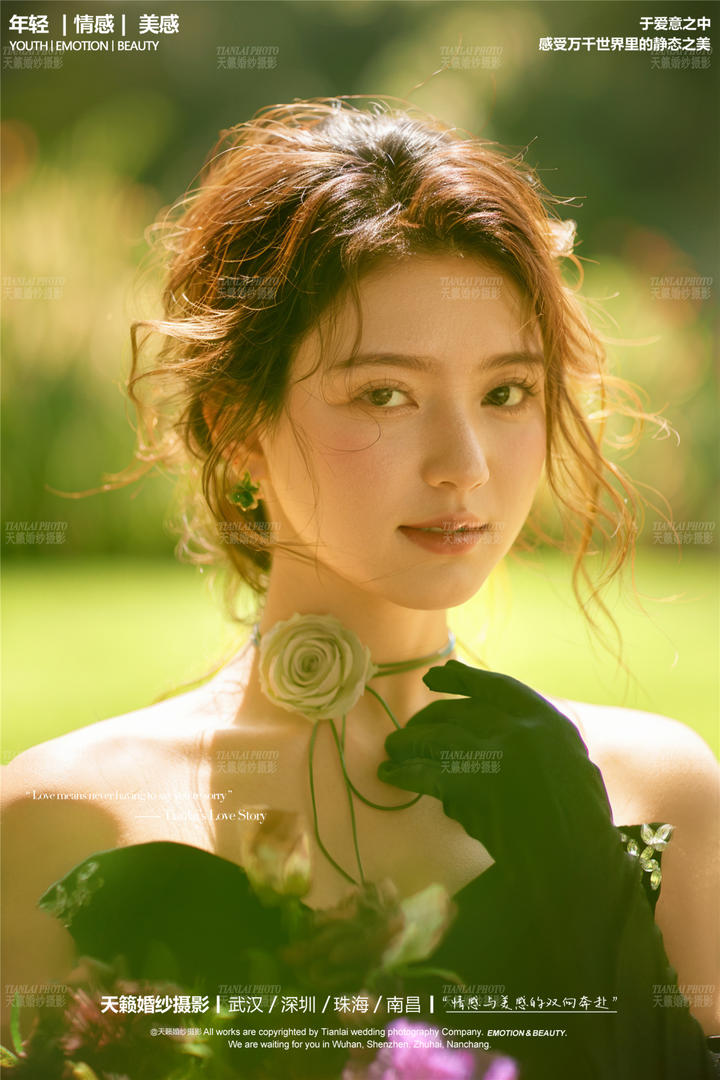 草坪法式复古,优雅与仪式感美到犯规热拍守首