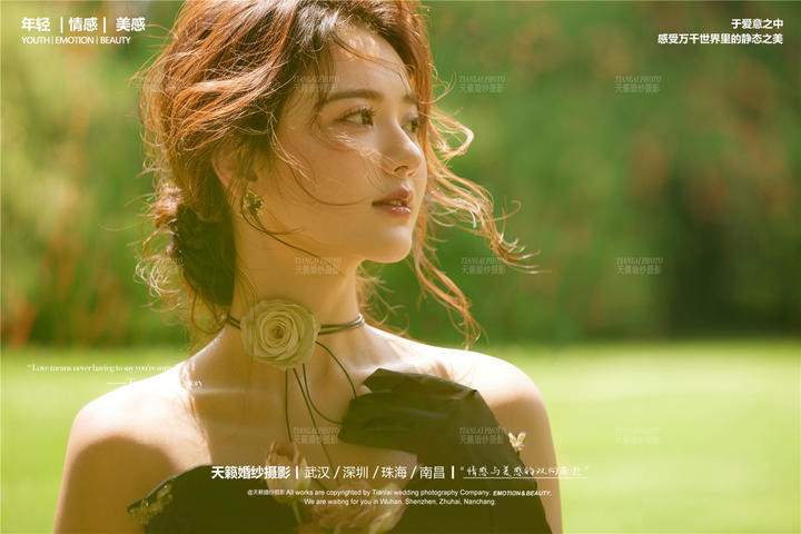 草坪法式复古,优雅与仪式感美到犯规热拍守首