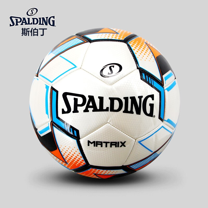 斯伯丁SPALDING機縫5號標準足球耐磨柔軟成人兒童訓練比賽足球64-968Y 藍/橘