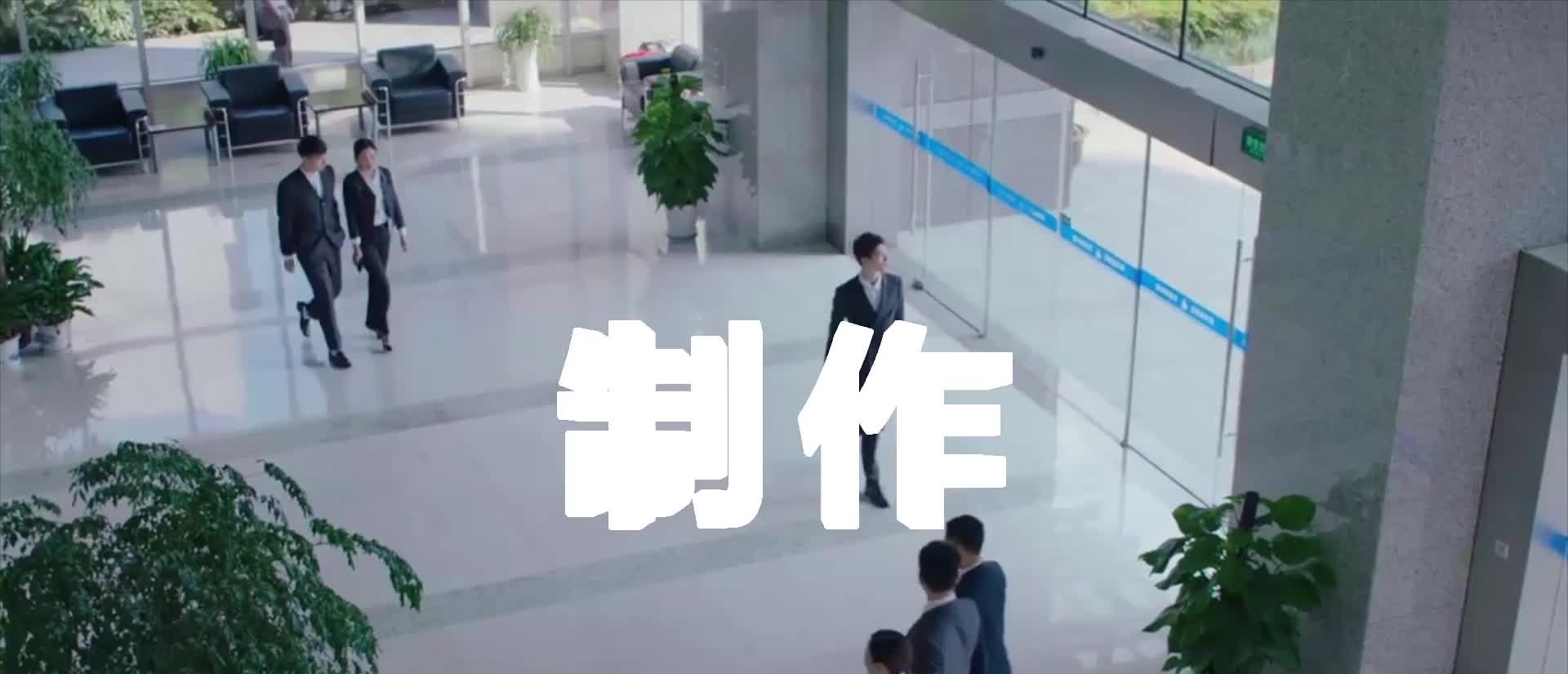 企业宣传片、视频拍摄制作、产品视频拍摄、摄影摄像、广告视频、活动会议