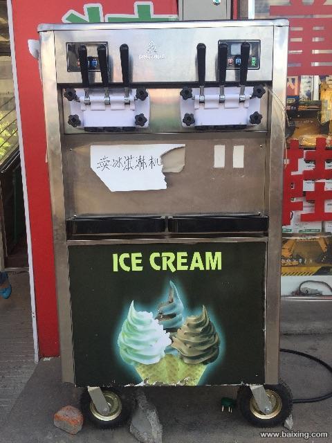 无需店面冰淇淋机