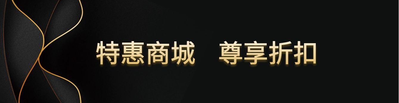 banner-wide-image-1