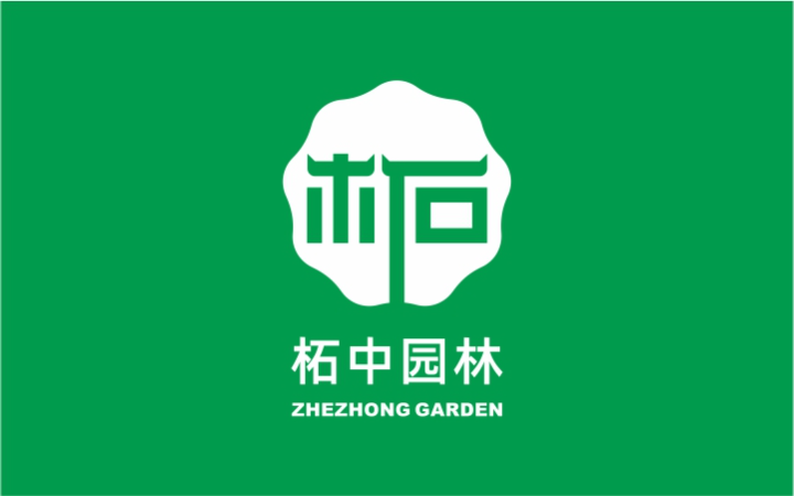 深圳蜂动品牌设计有限公司