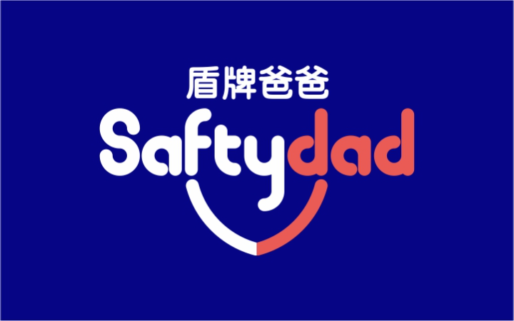 深圳蜂动品牌设计有限公司