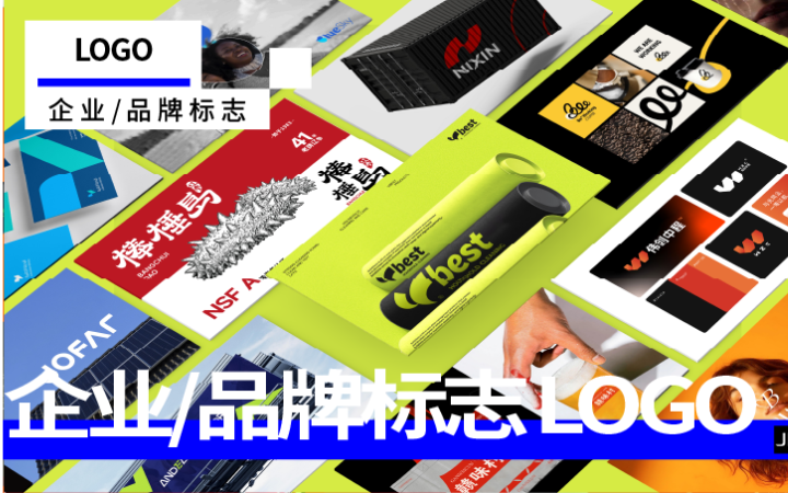 瀚懿创新创意集团