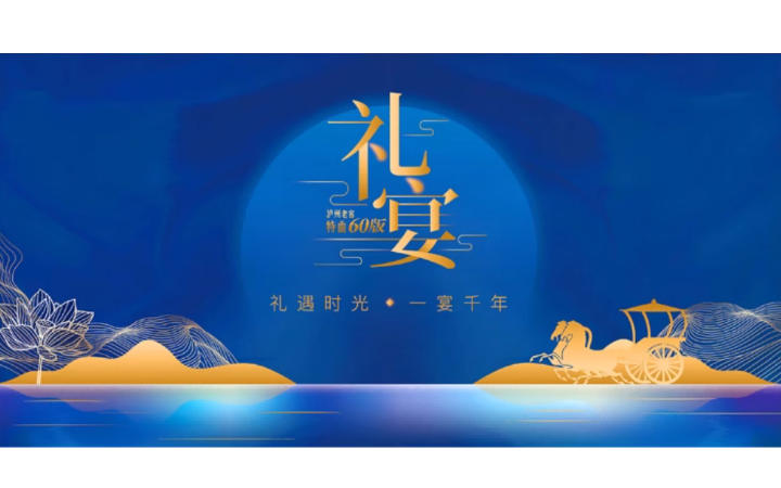 笔尖文化