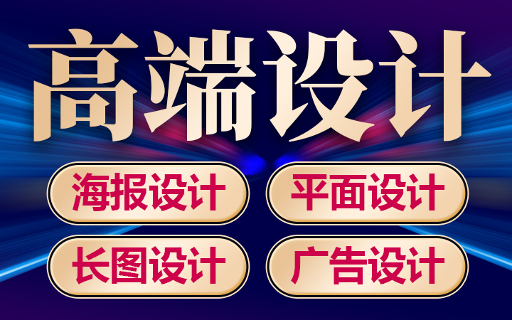 笔尖文化