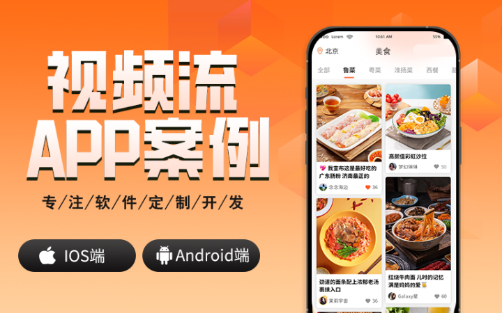 本亚信息科技