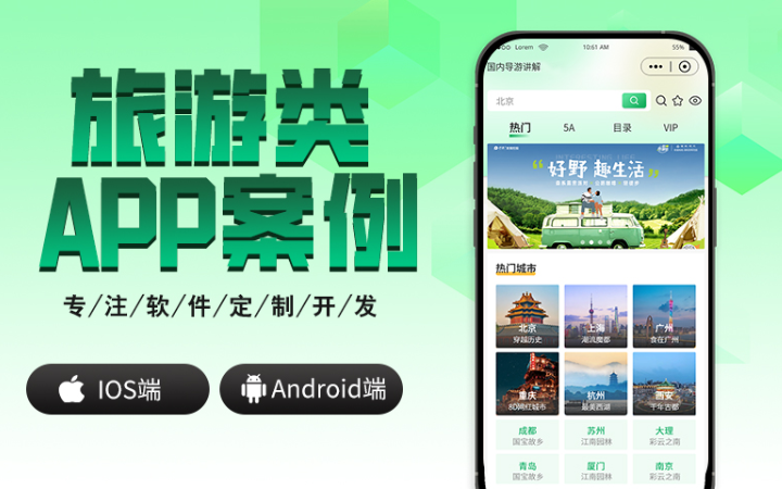 本亚信息科技