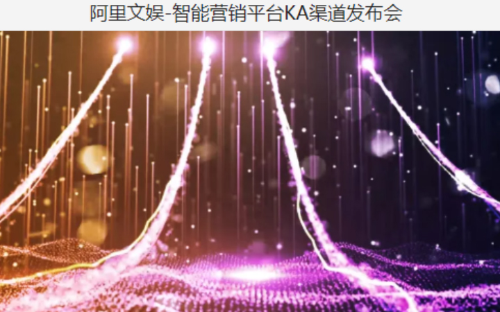 行上旗艦店_專注動(dòng)畫(huà)18年