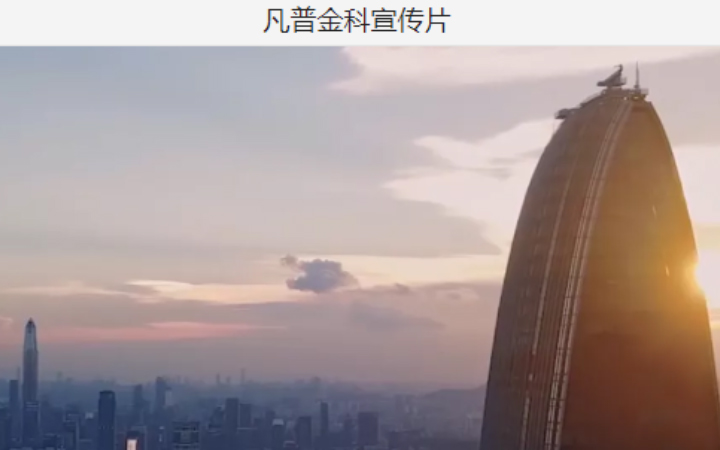 行上旗艦店_專注動(dòng)畫(huà)18年