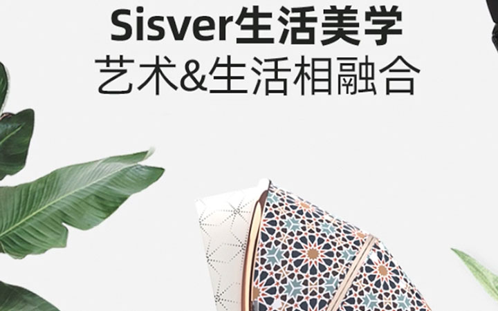 成都鑫光璀璨文化傳媒有限公司