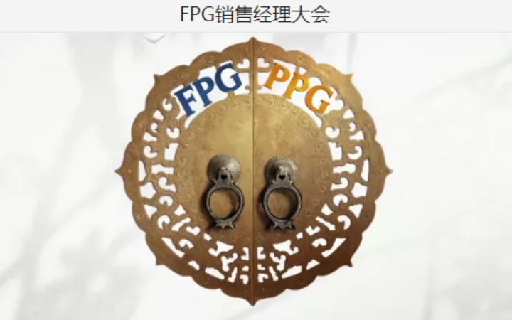 行上旗艦店_專注動(dòng)畫(huà)18年