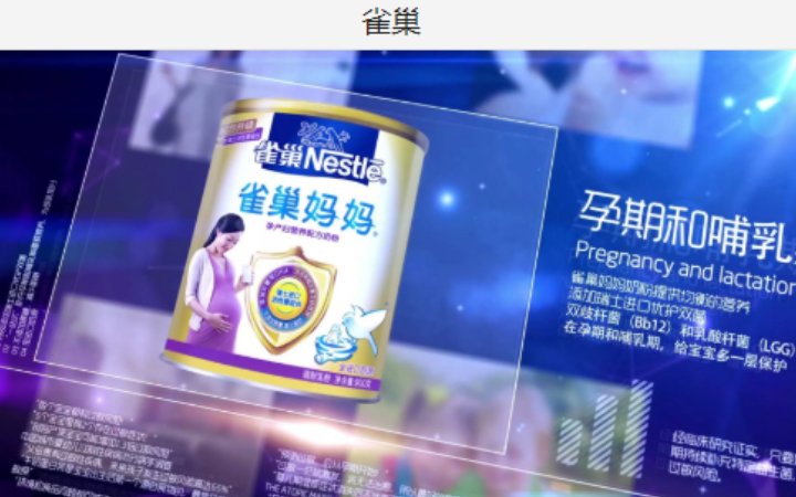 行上旗艦店_專注動(dòng)畫(huà)18年
