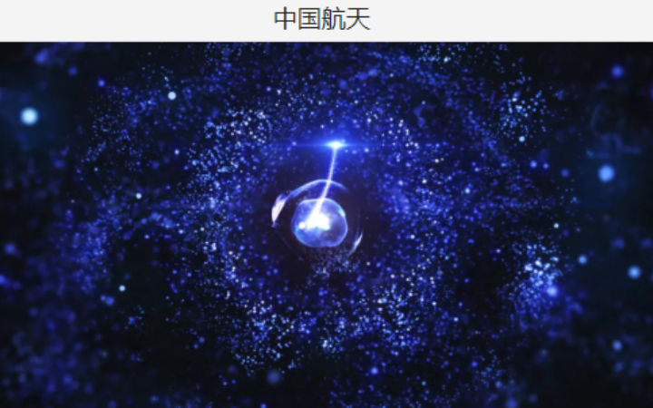 行上旗艦店_專注動(dòng)畫(huà)18 年