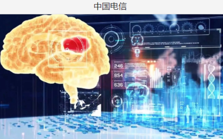 行上旗艦店_專注動(dòng)畫(huà)18年
