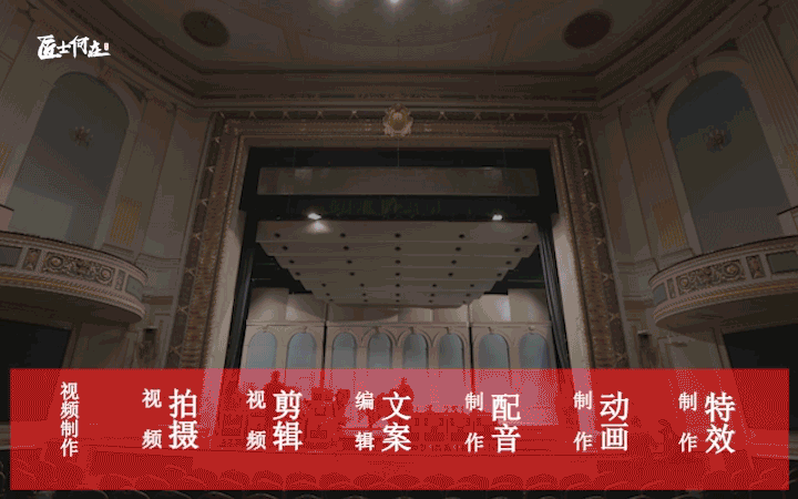 匠士何在（中國(guó)）創(chuàng)意有限公司