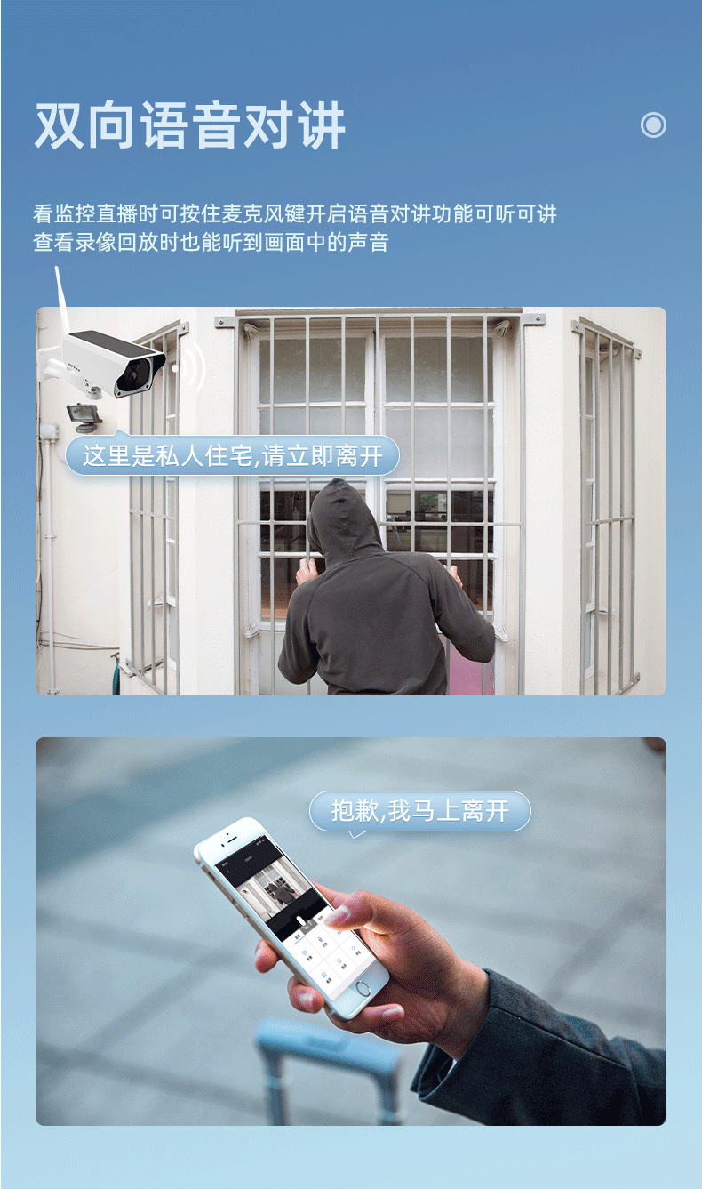 详情页_09