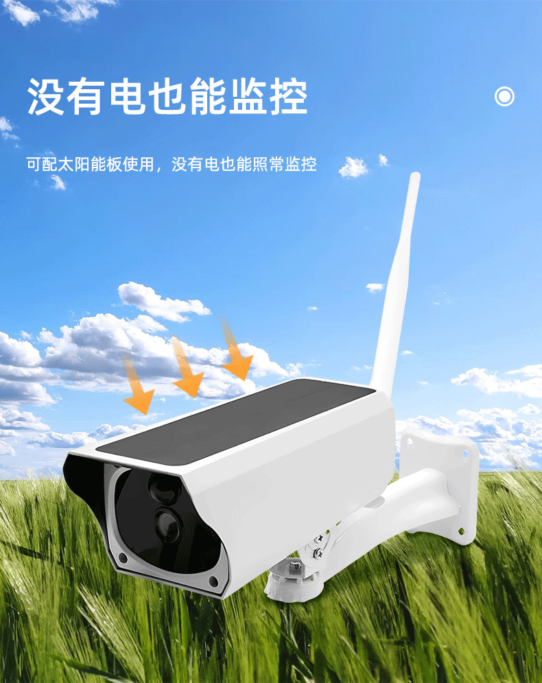 详情页_04