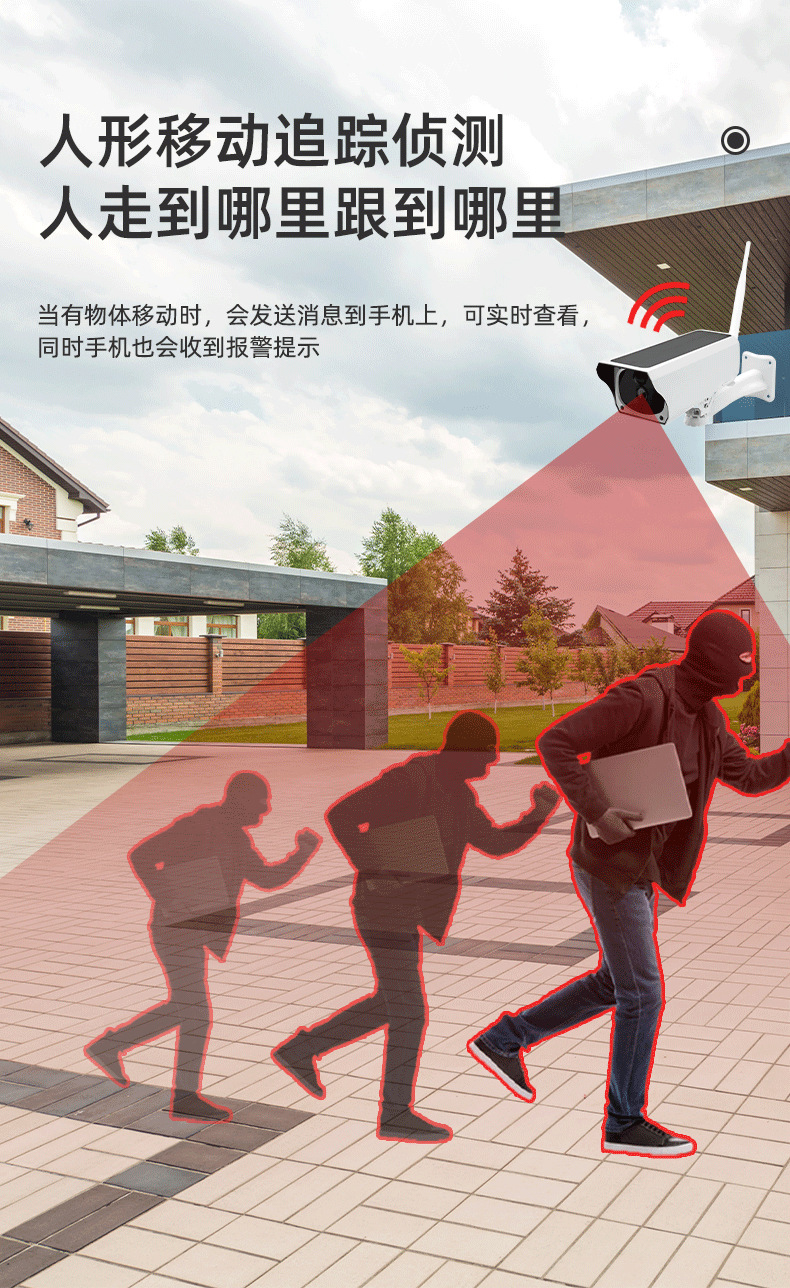 详情页_11